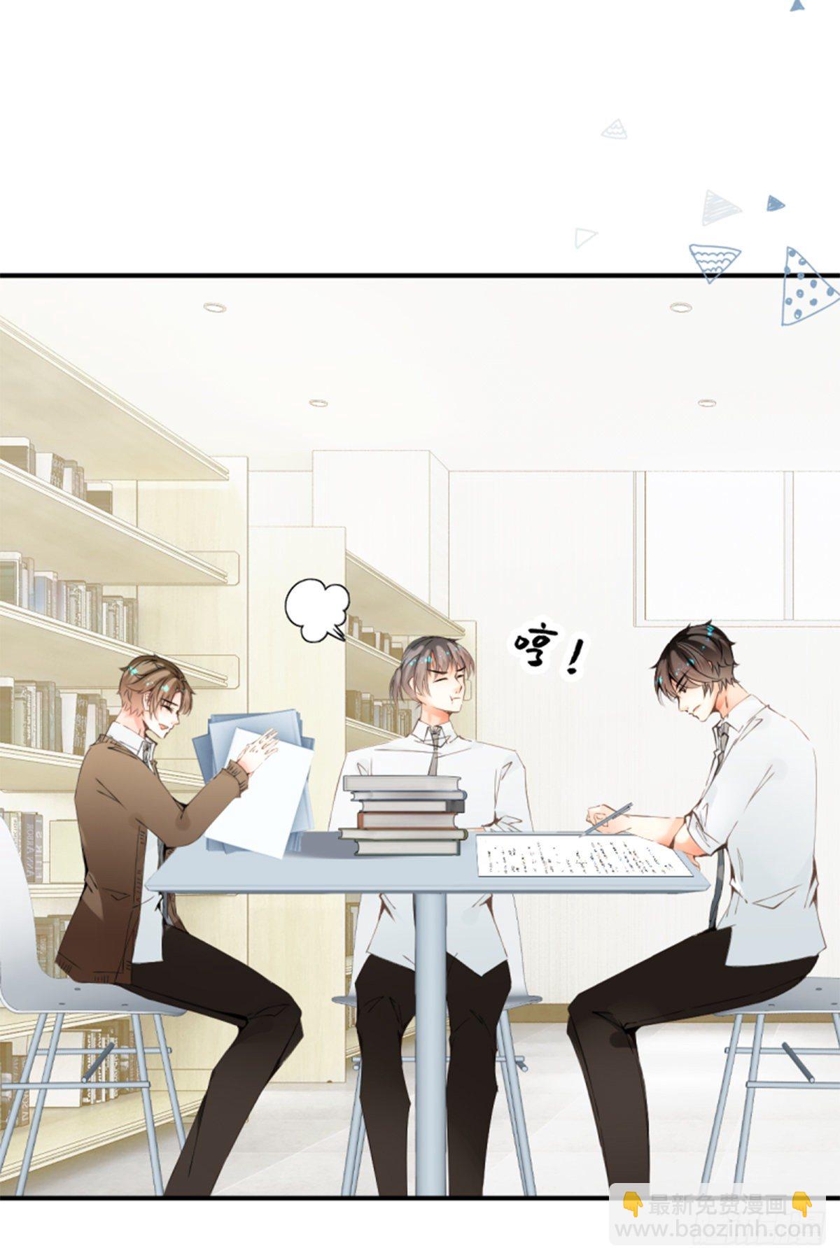 30.这将要融化的漆黑夜空-第30话