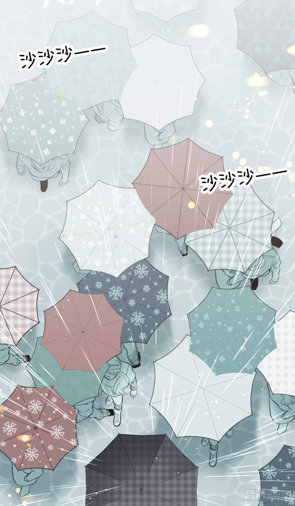 32.梦见新月-第32话