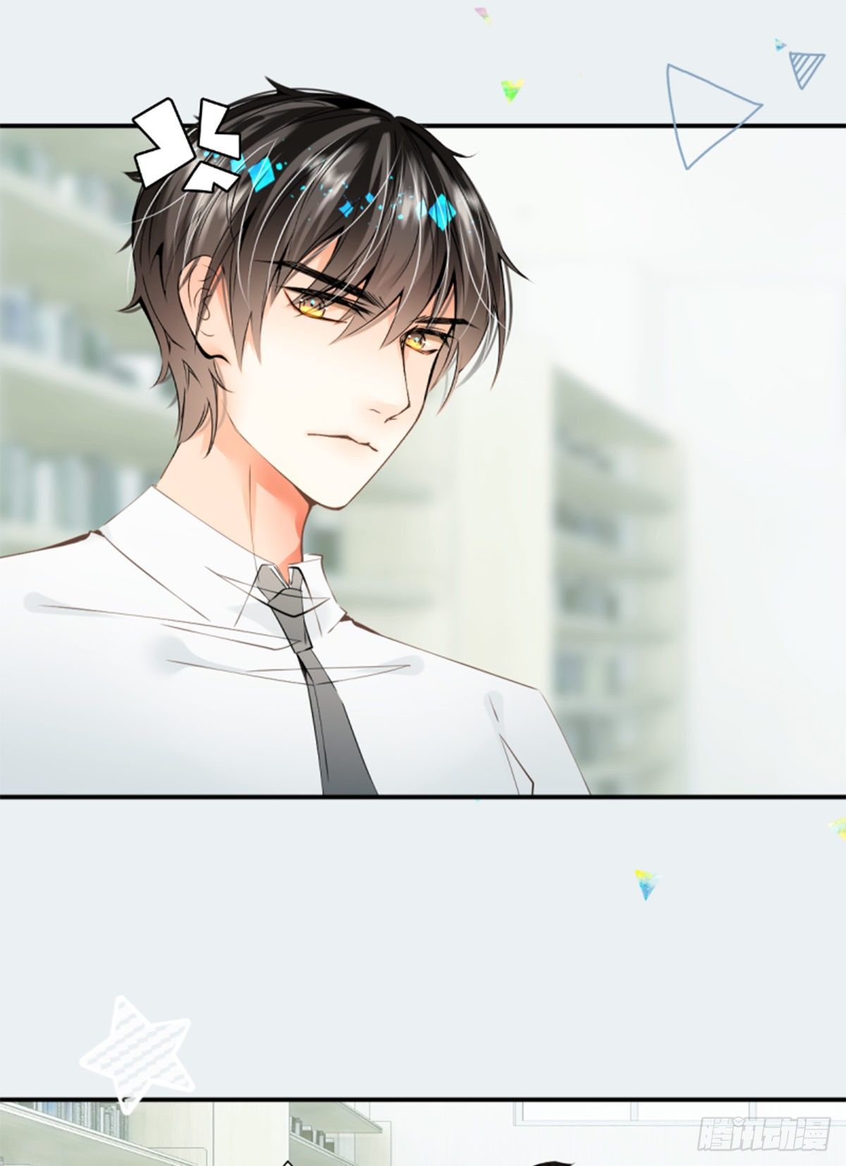 32.梦见新月-第32话