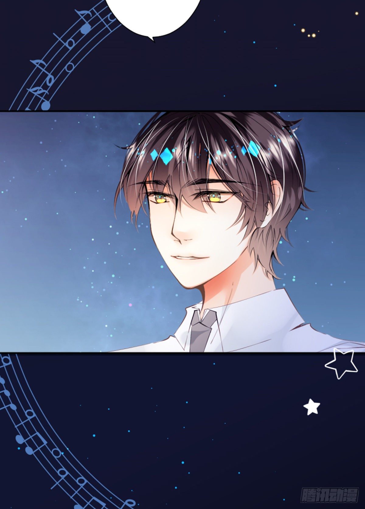 36.不可结缘-第36话