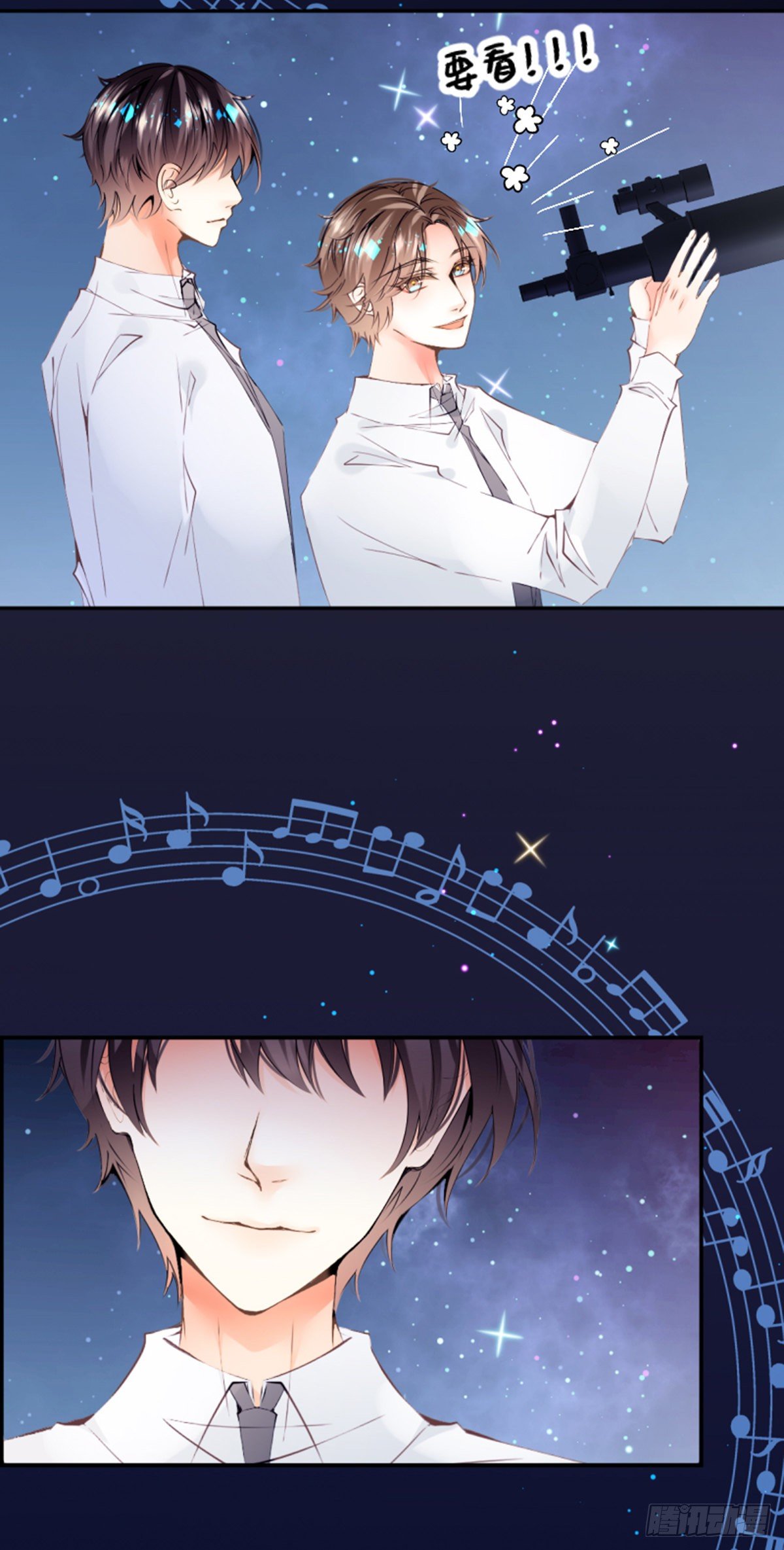 36.不可结缘-第36话