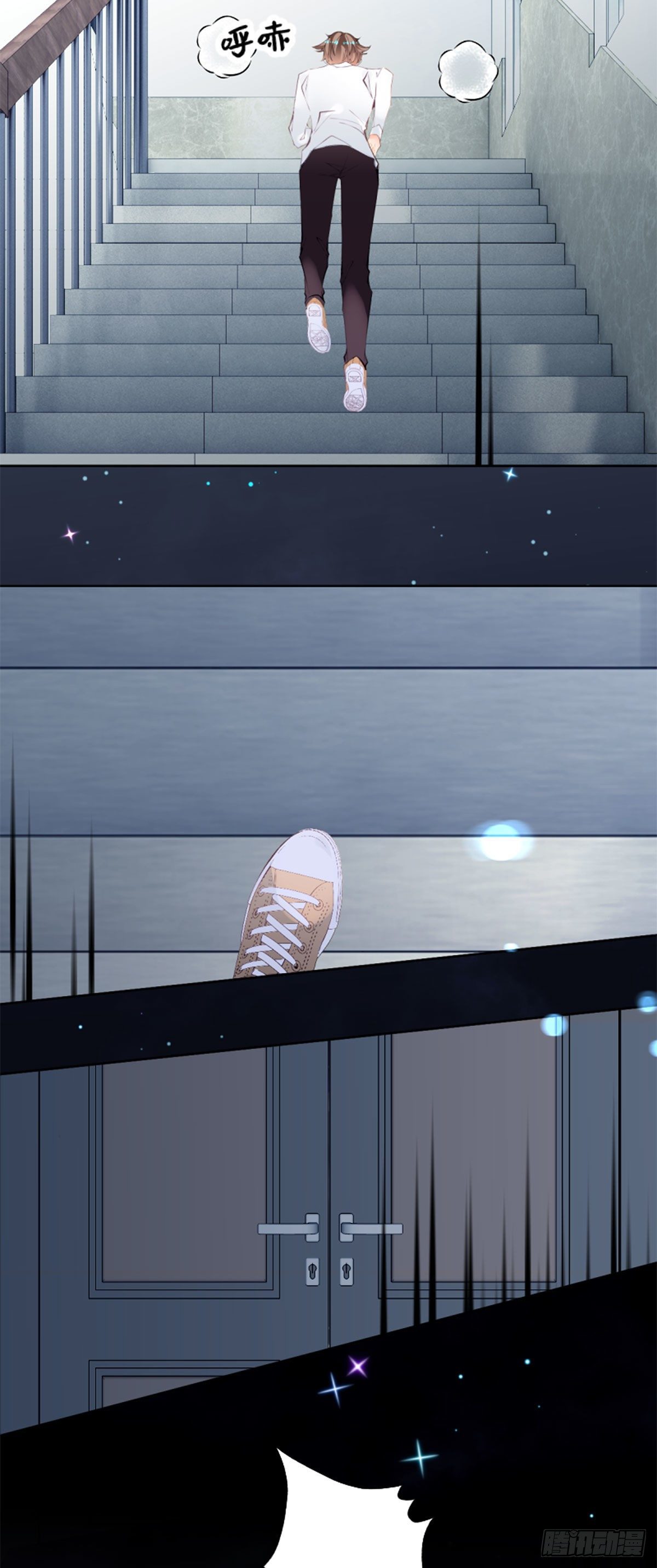 38.彷徨的星星-第38话