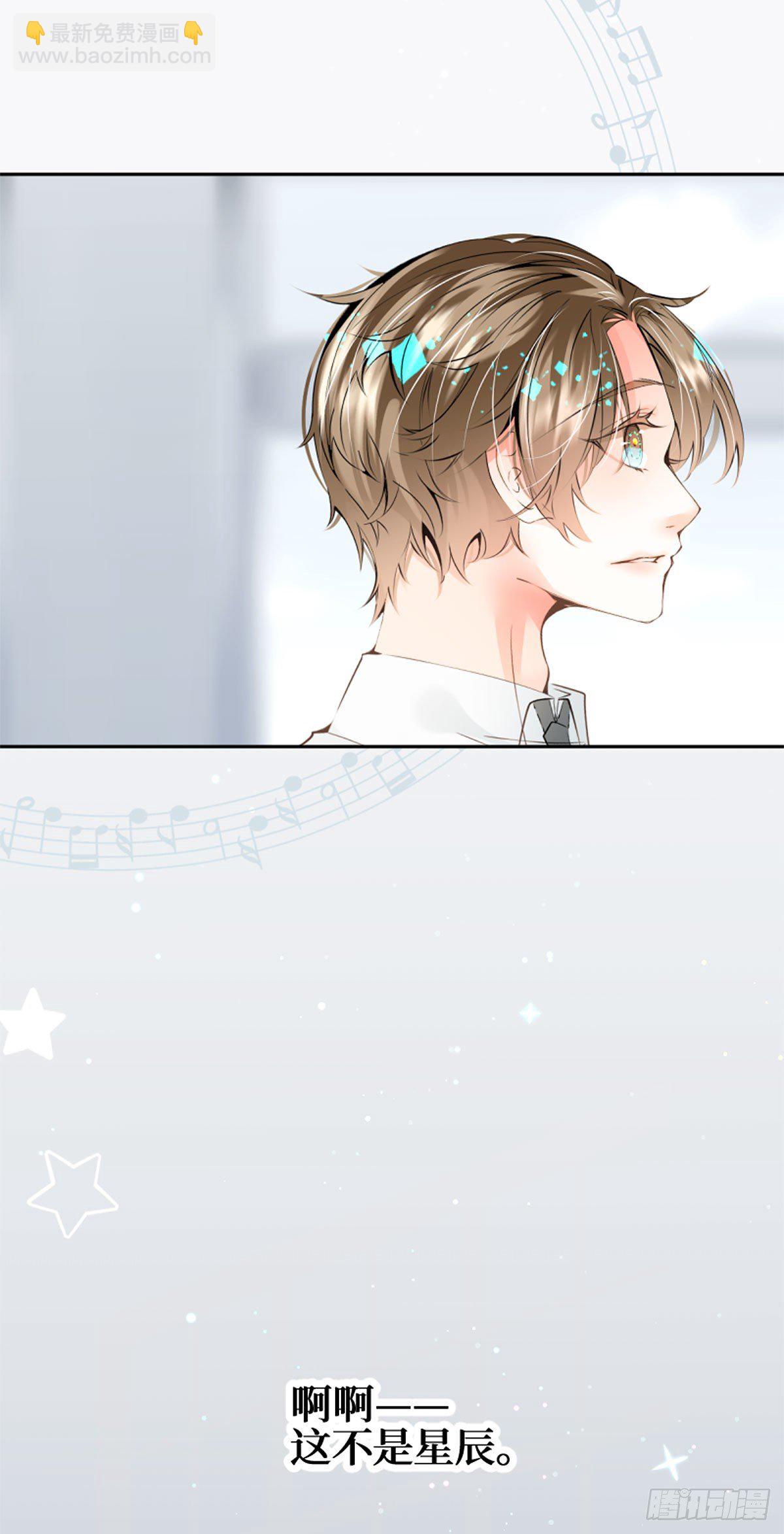 40.待雨停之后-第40话