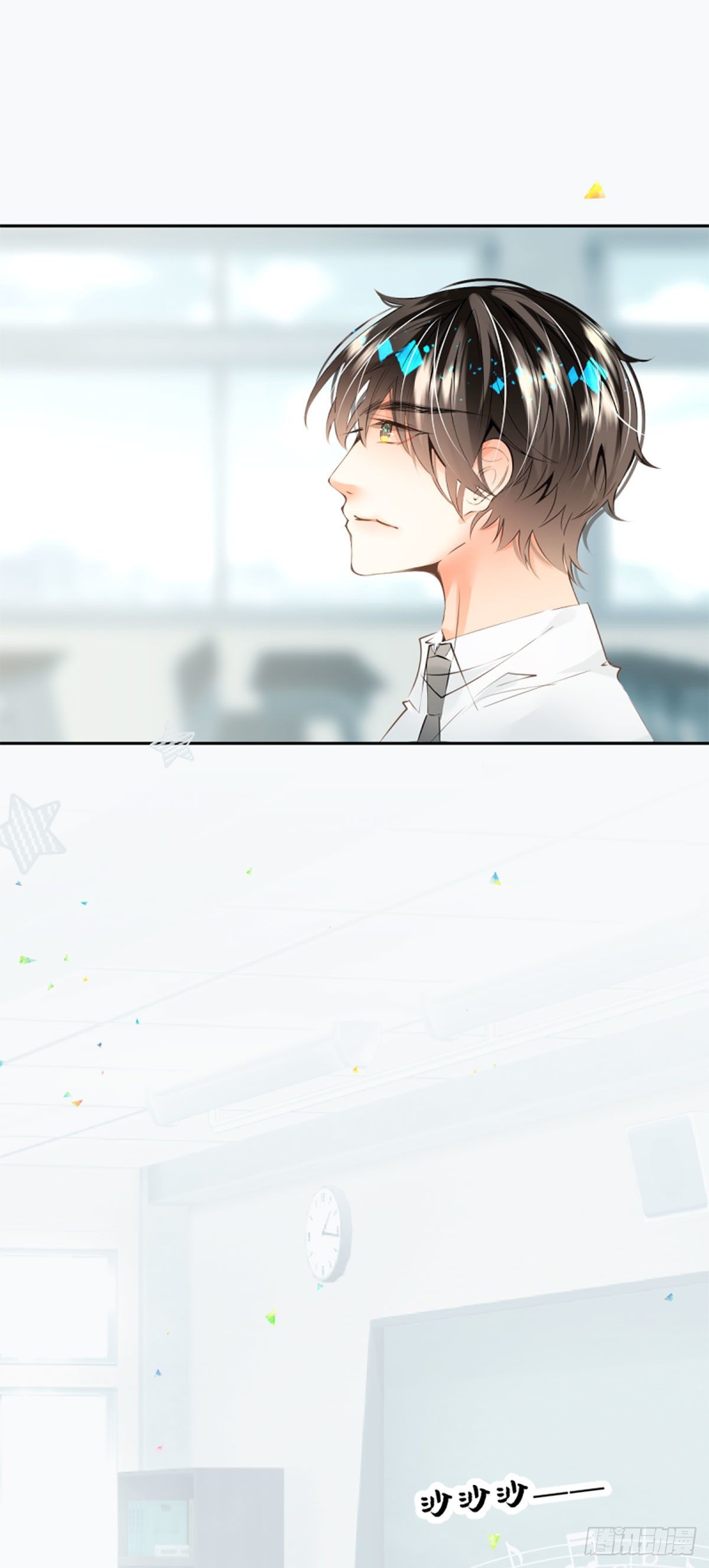 40.待雨停之后-第40话