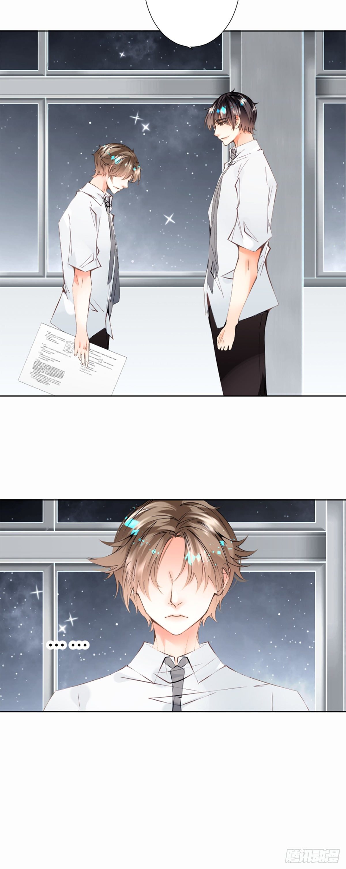 48.只传达给你一个人的信号-第48话