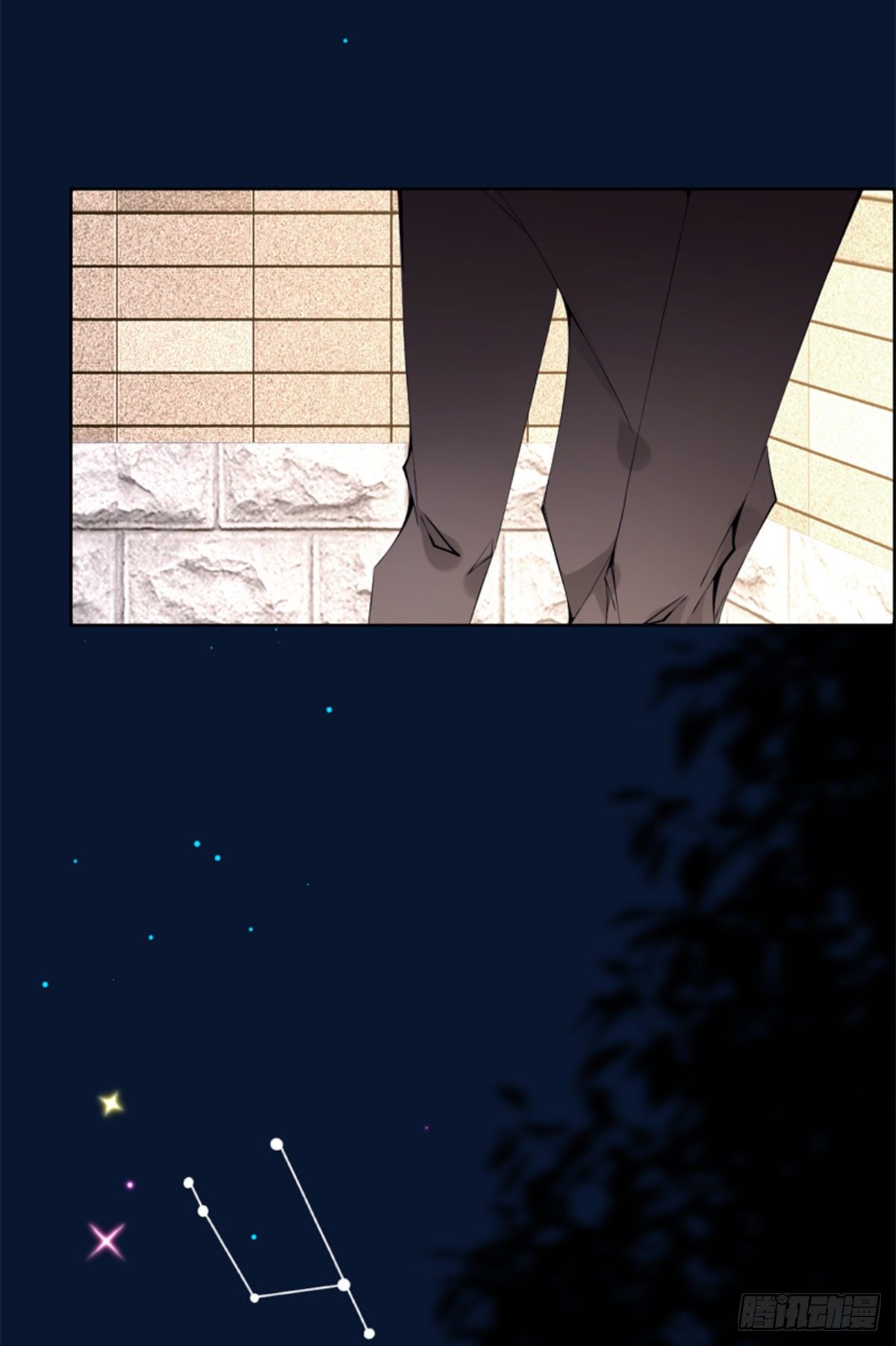 50.你眼中的星空-第50话