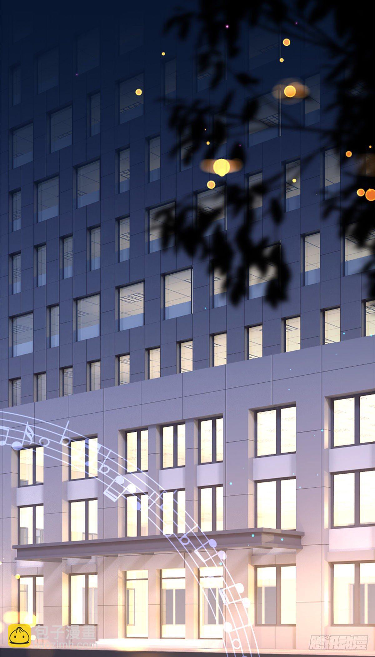 50.你眼中的星空-第50话