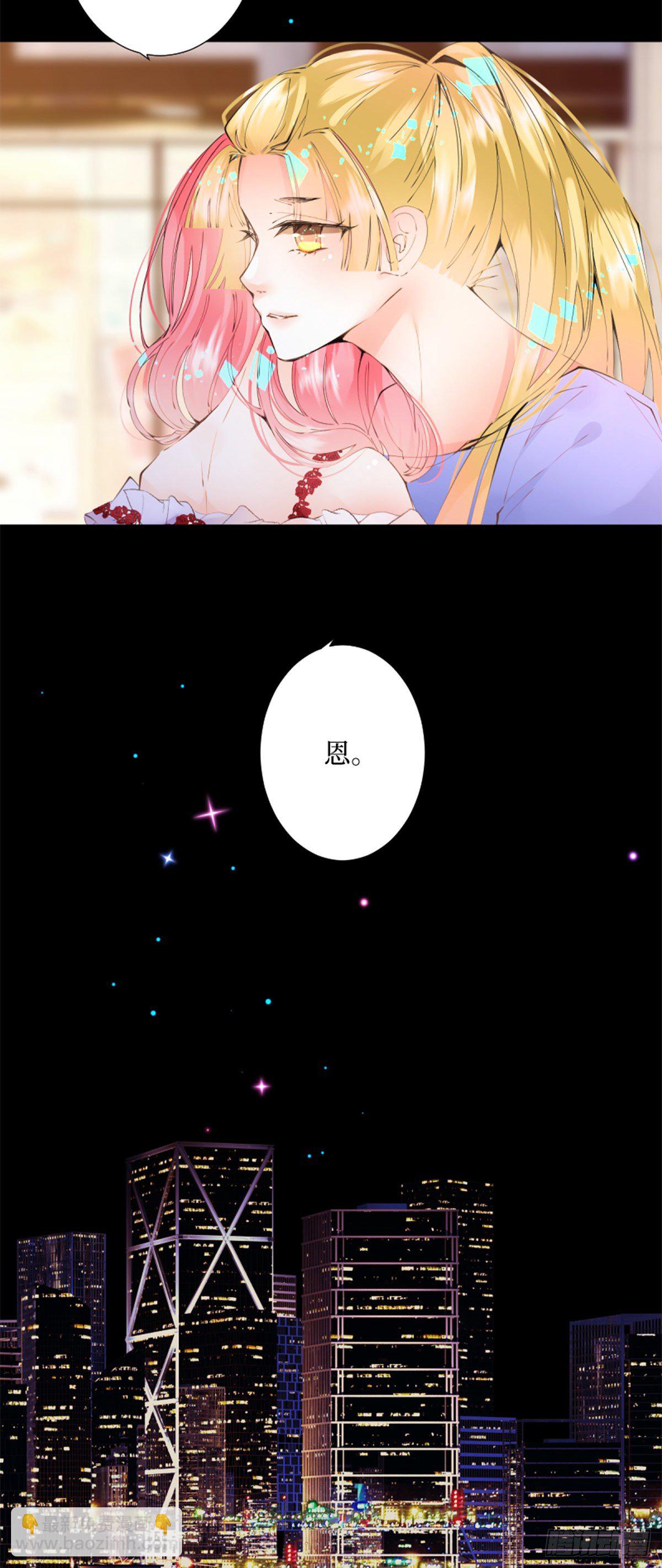 52.越是期望越是痛苦-第52话