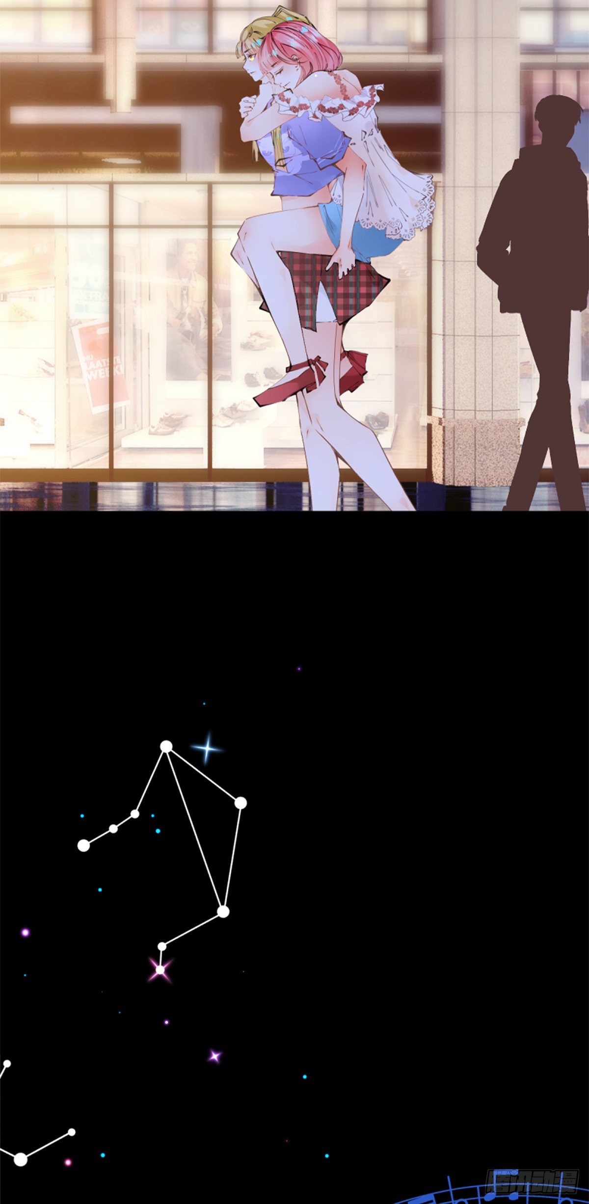 52.越是期望越是痛苦-第52话