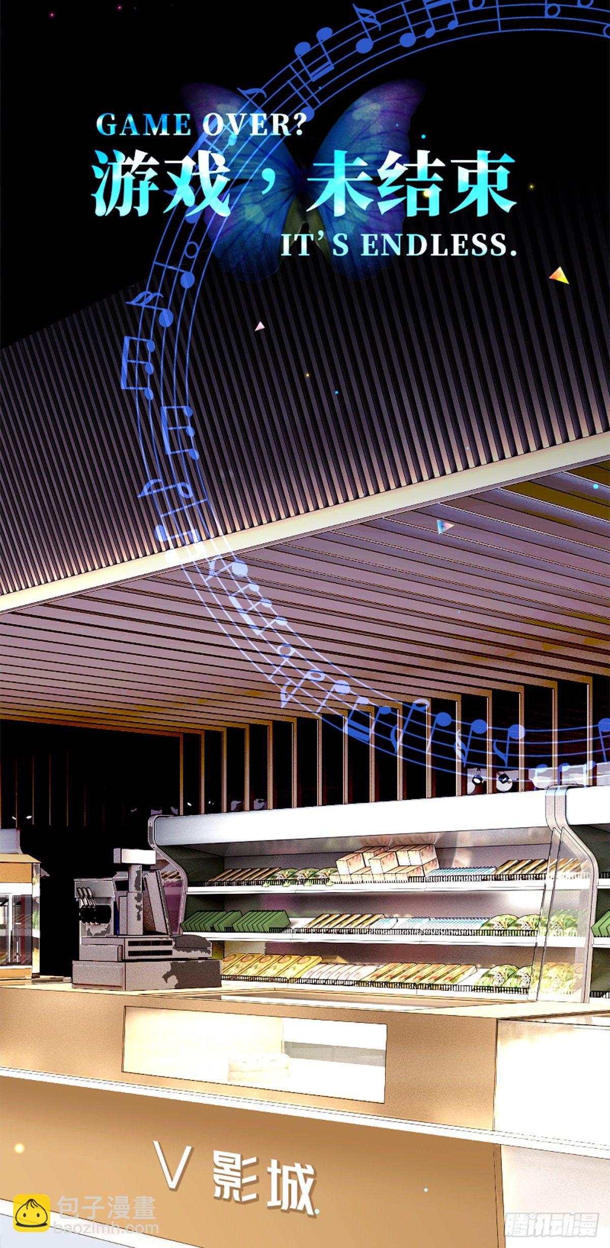 52.越是期望越是痛苦-第52话