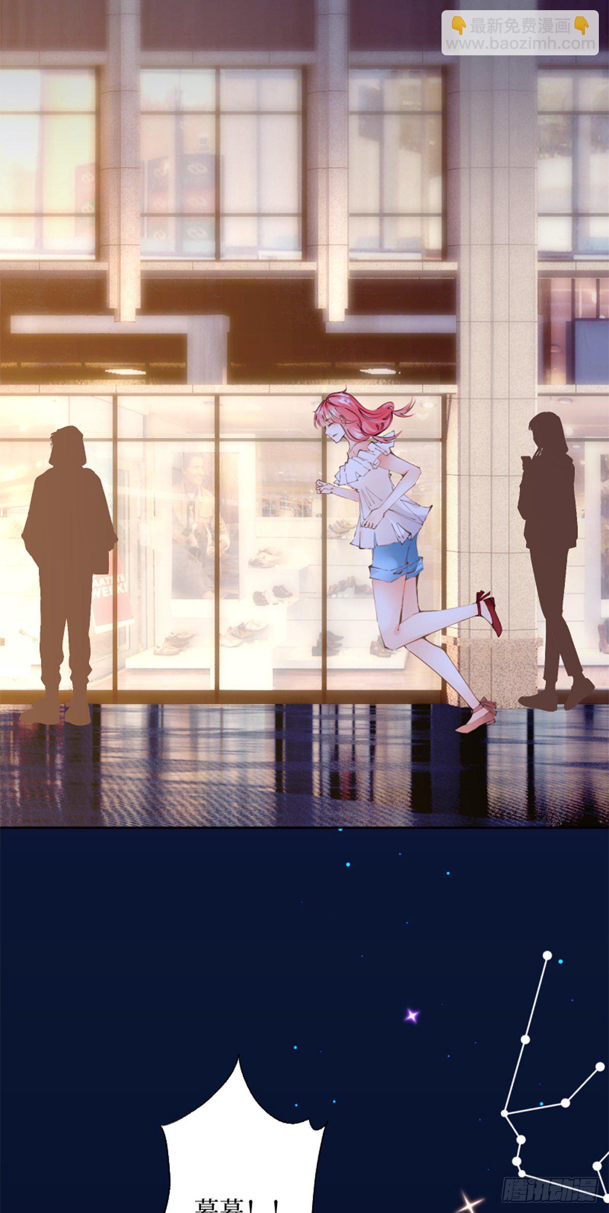 52.越是期望越是痛苦-第52话