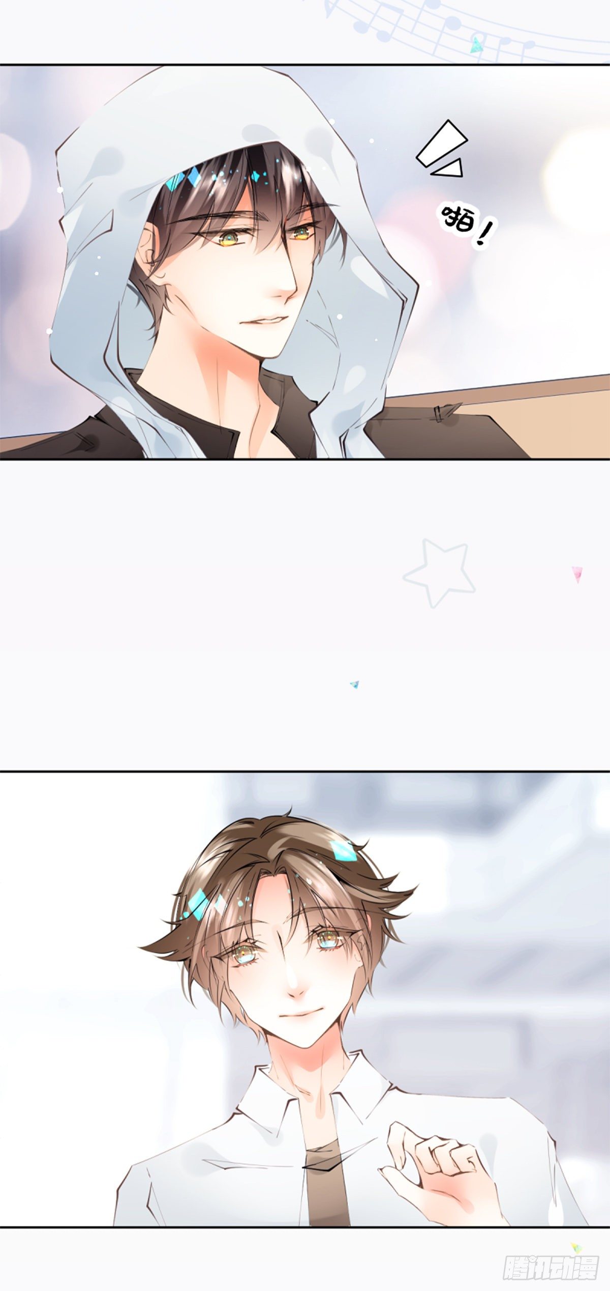 54.stay with me-第54话