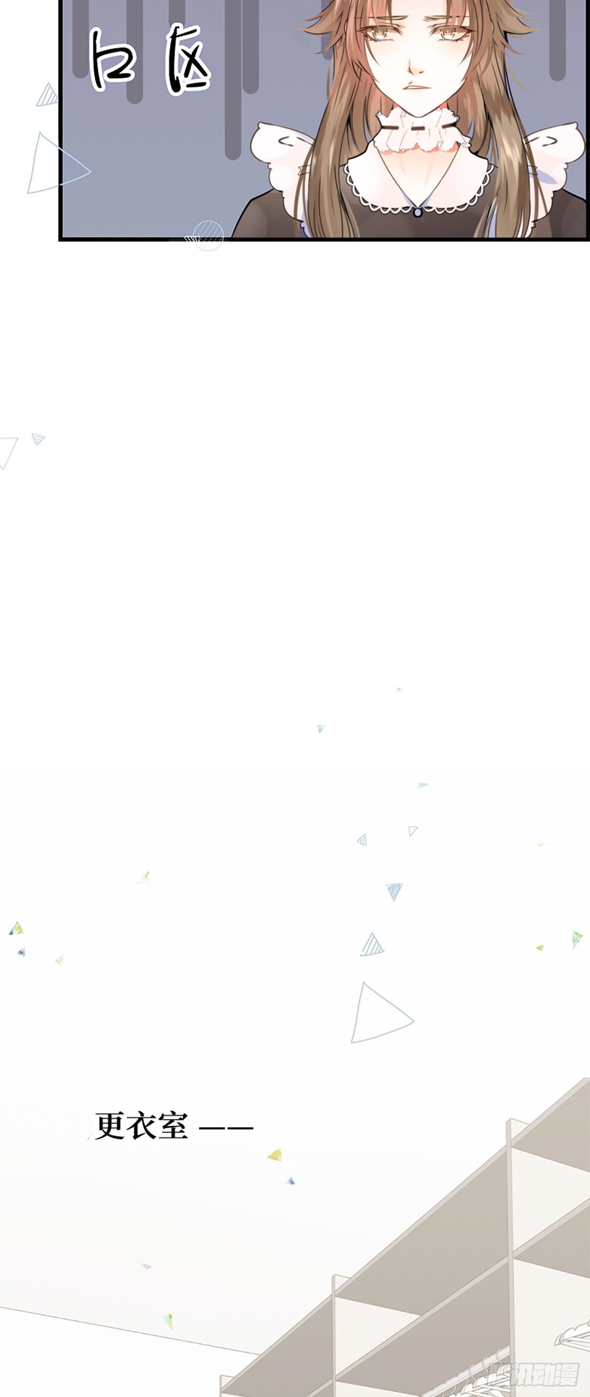 56.夏天都将如期而至-第56话