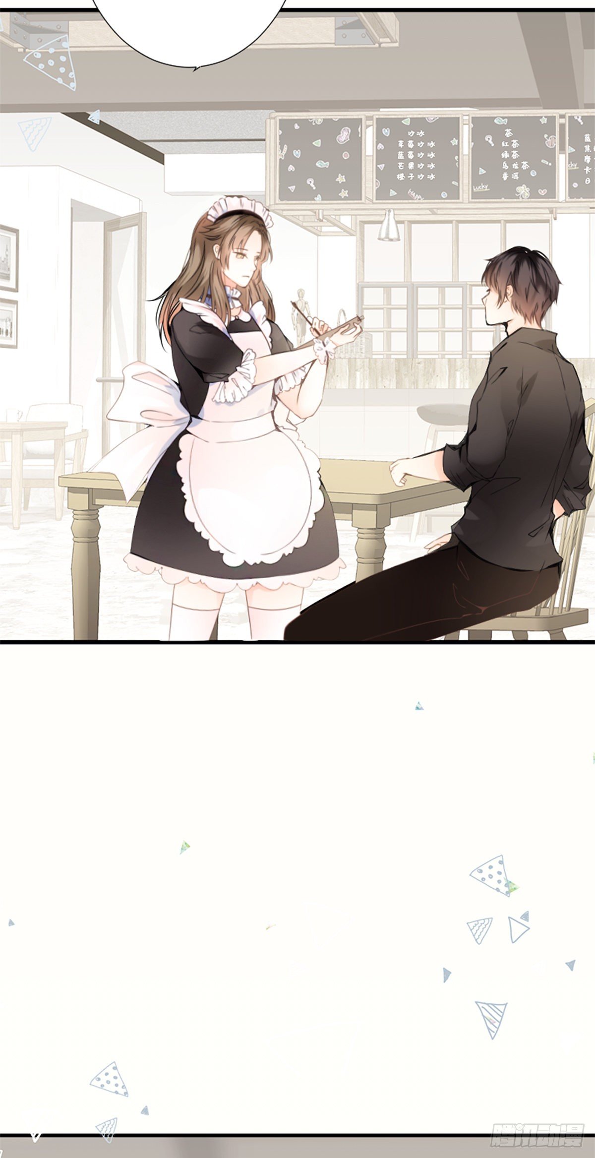 56.夏天都将如期而至-第56话