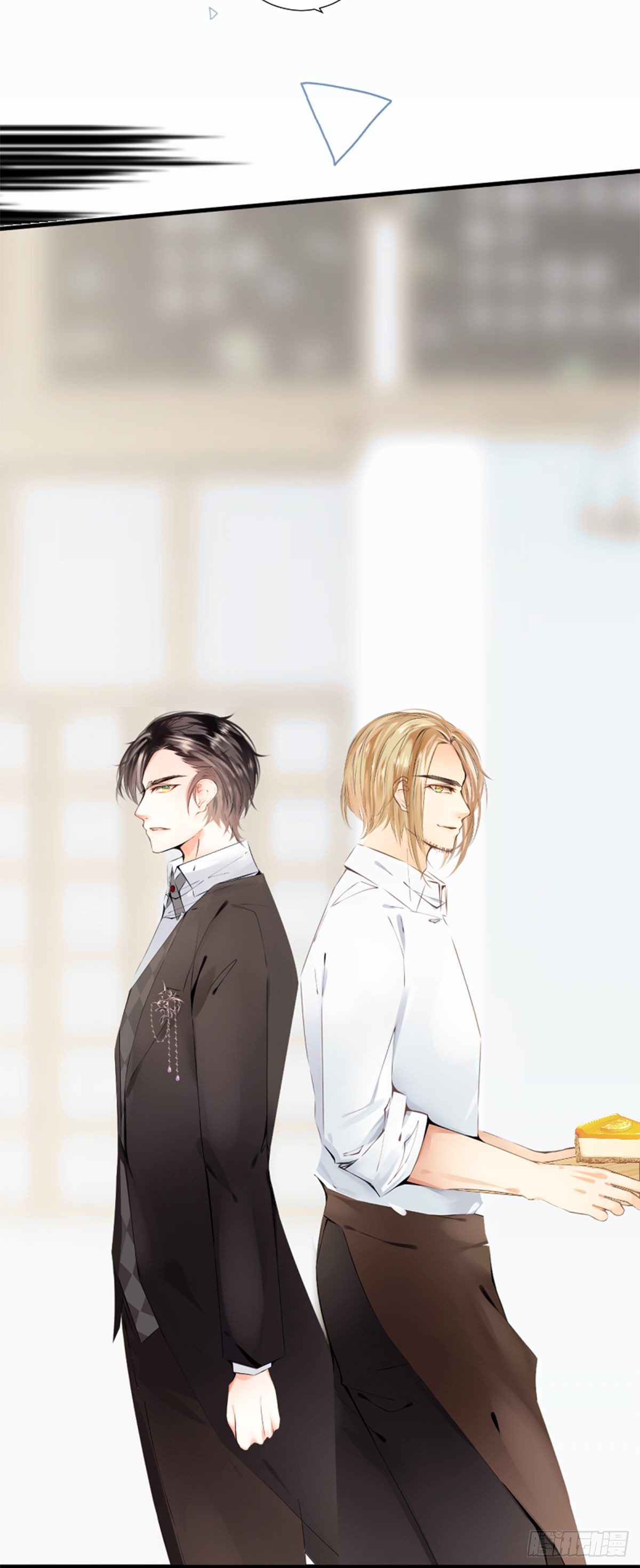 58.想将你独占-第58话