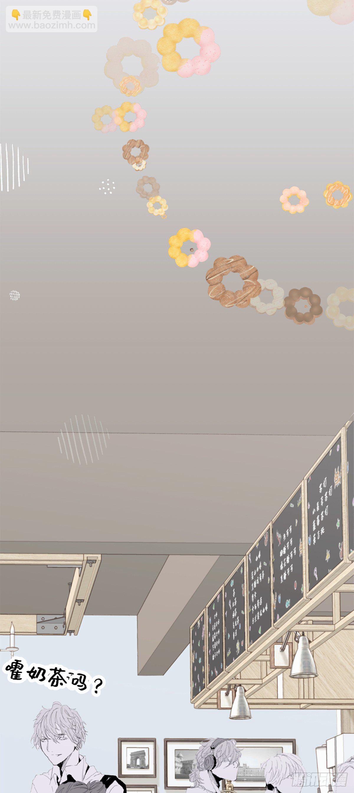 58.想将你独占-第58话