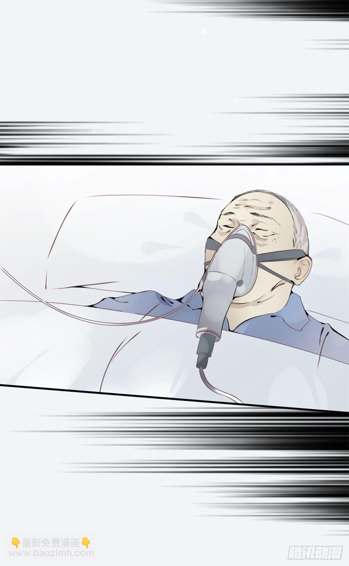 60.你好像就要消失了-第60话