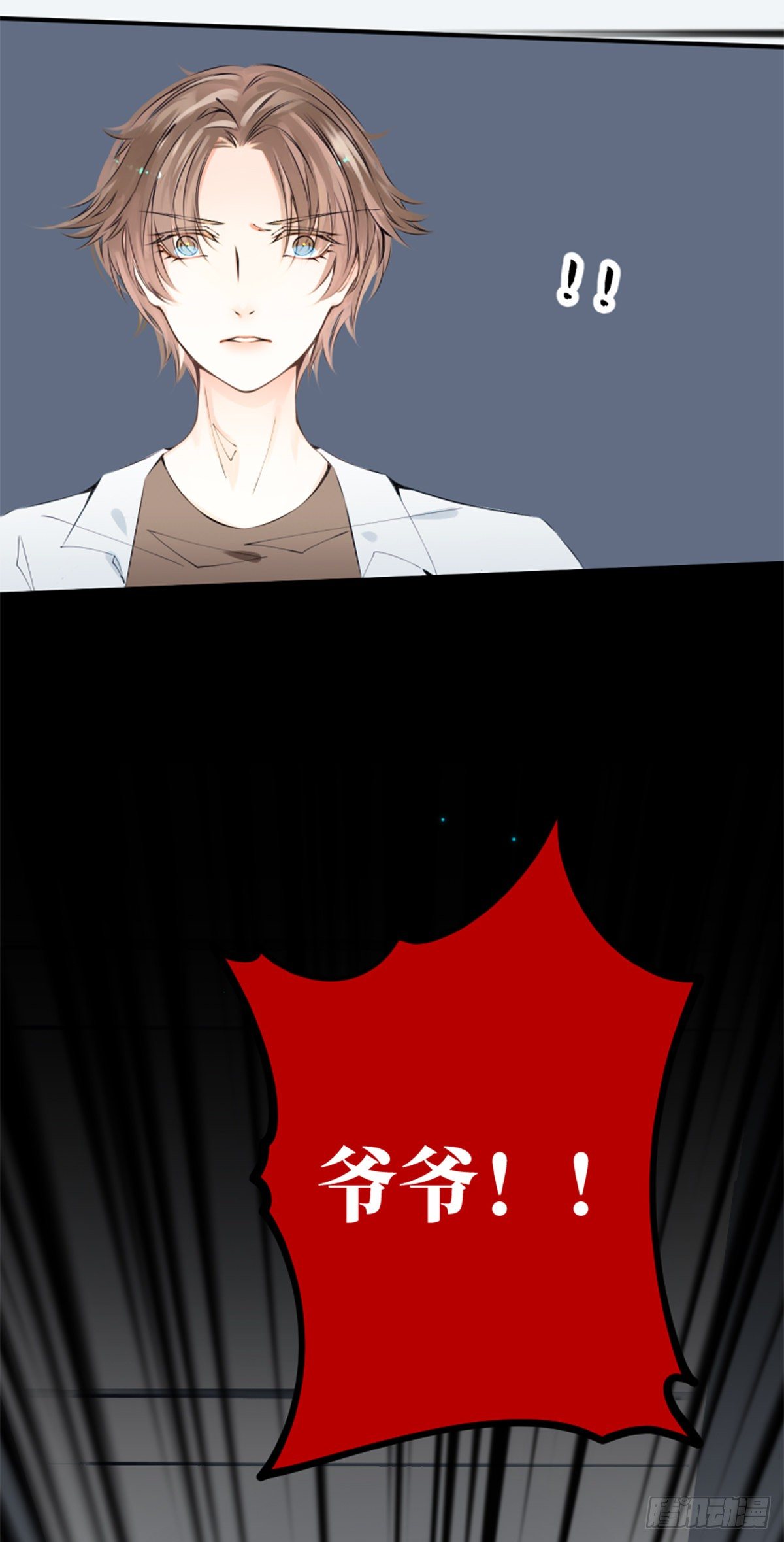 60.你好像就要消失了-第60话