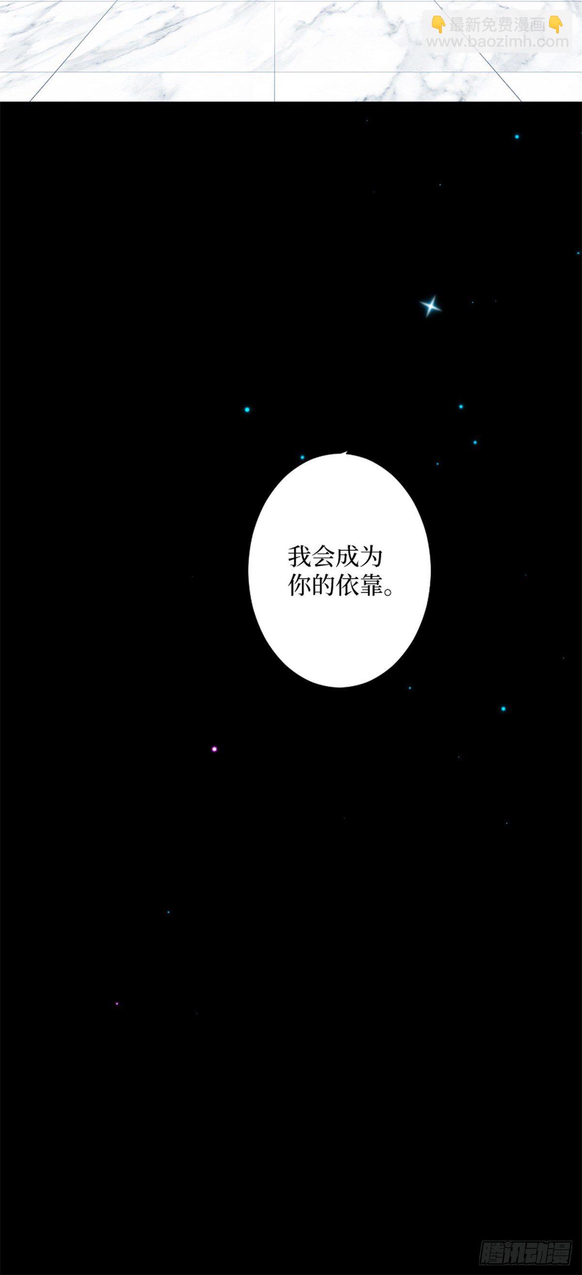 60.你好像就要消失了-第60话