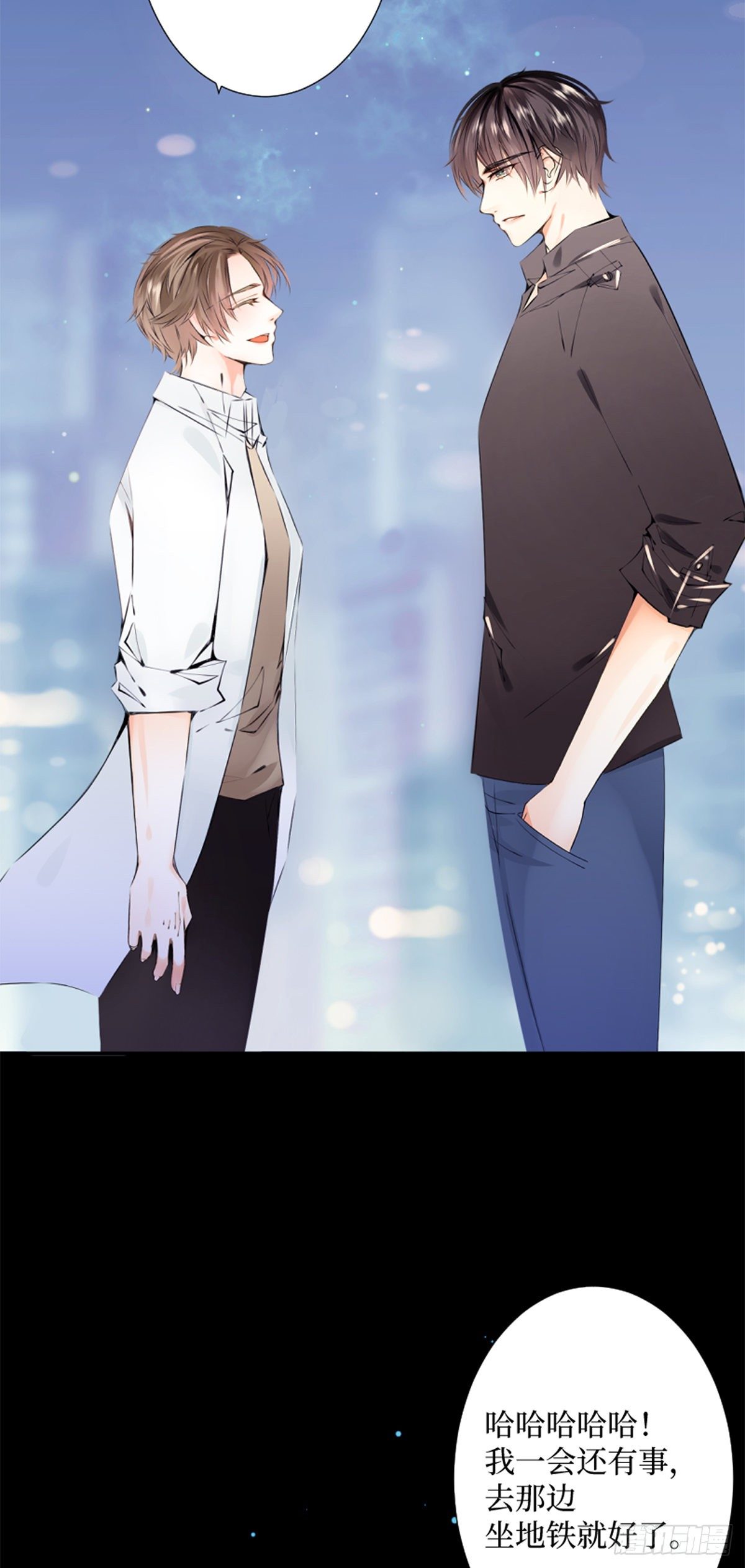 60.你好像就要消失了-第60话