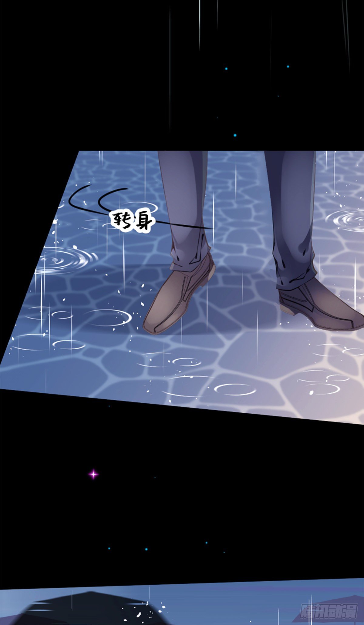 62.约定等待着的我们-第62话