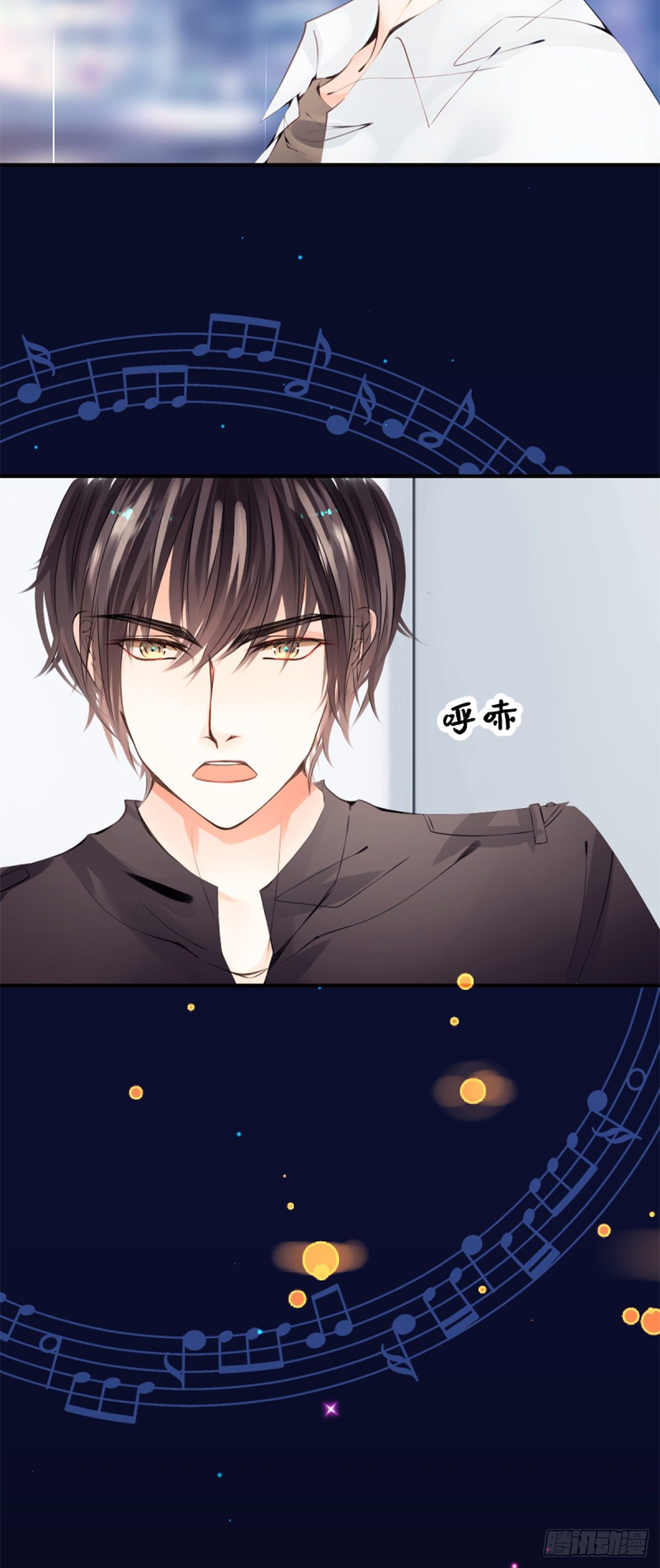 62.约定等待着的我们-第62话