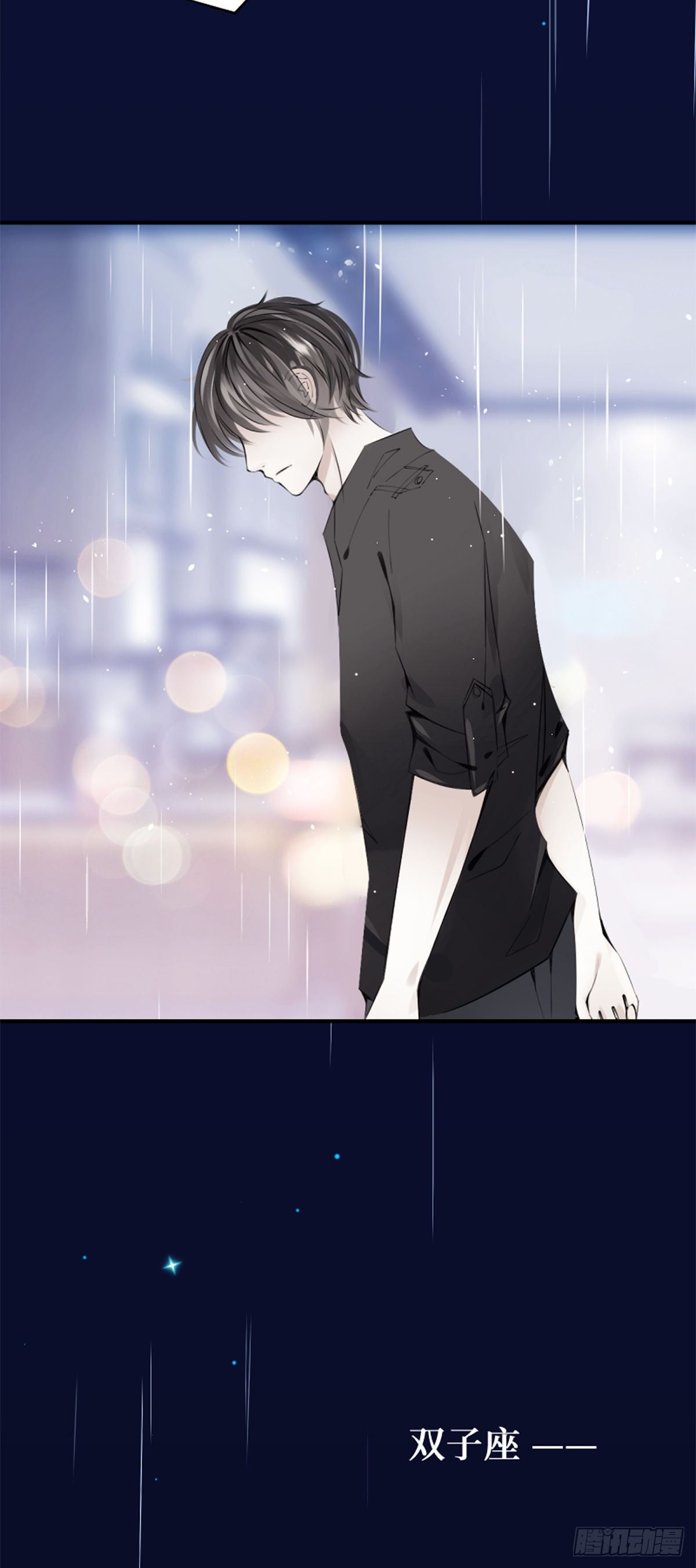 62.约定等待着的我们-第62话