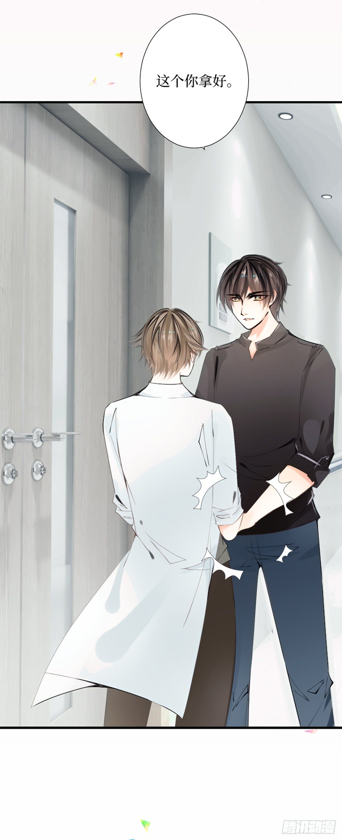 64.Miracles may-第64话