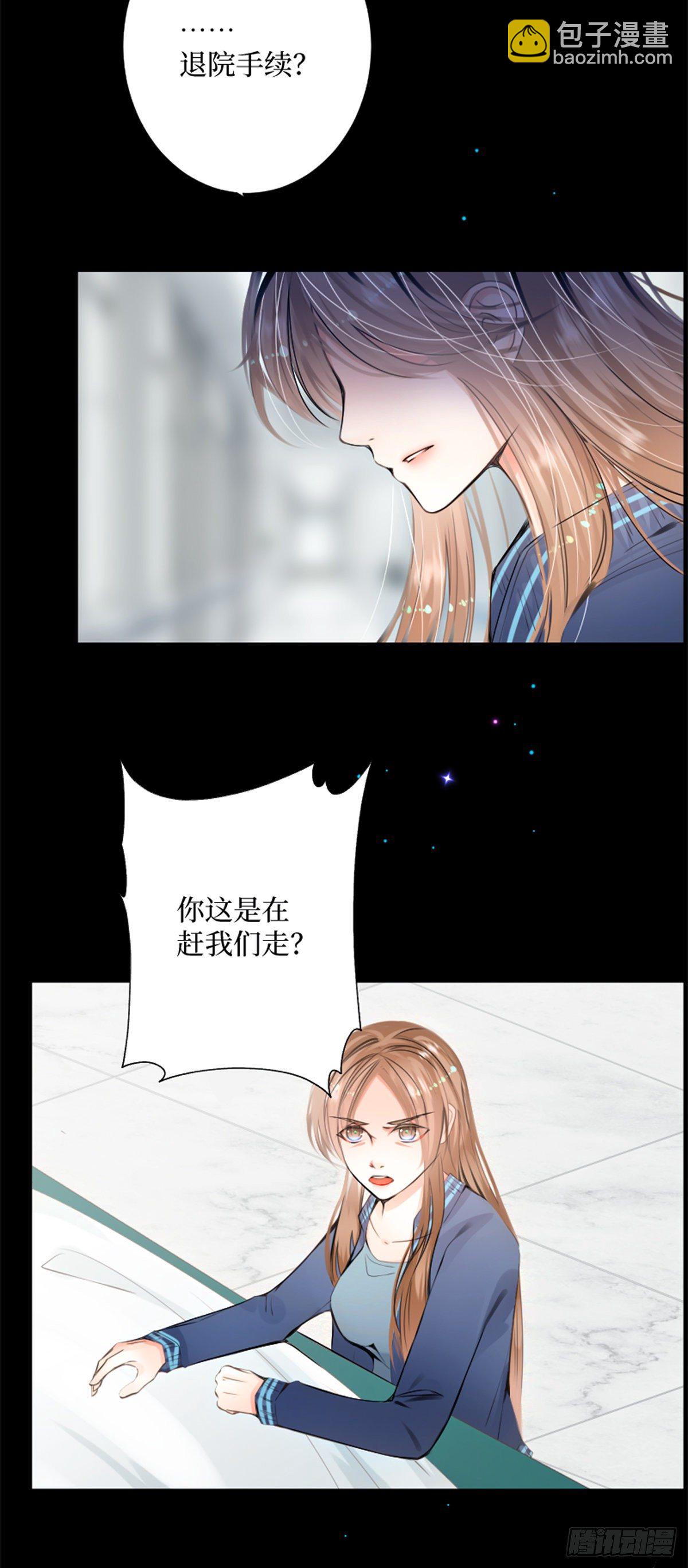 64.Miracles may-第64话