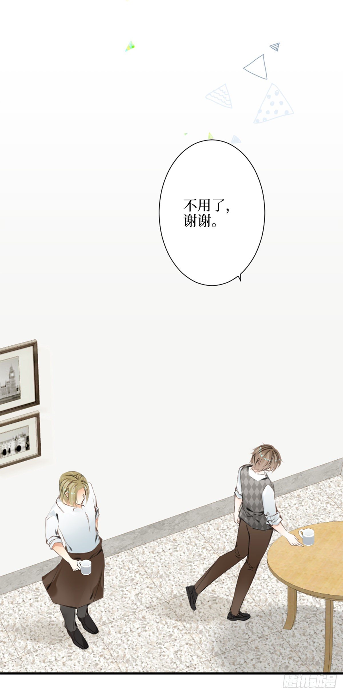 66.让我在你身边-第66话