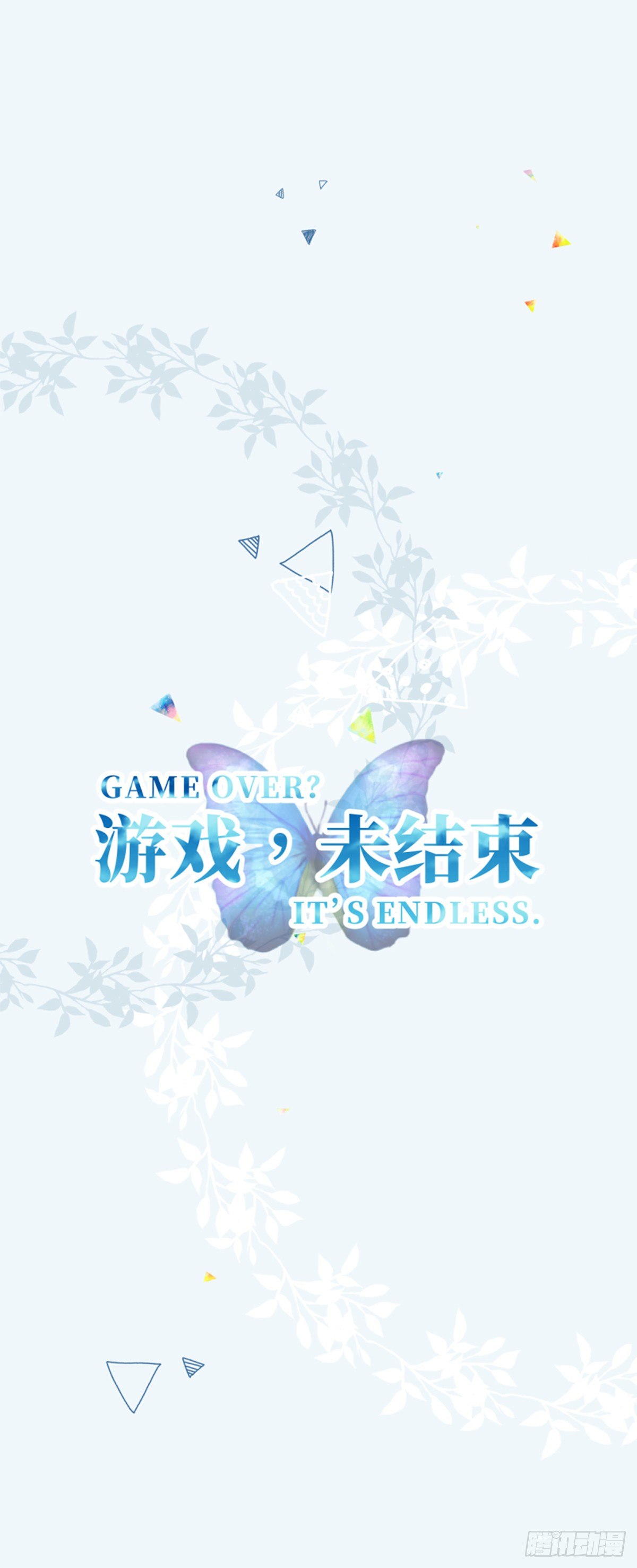 68.爱是一种疾病-第68话