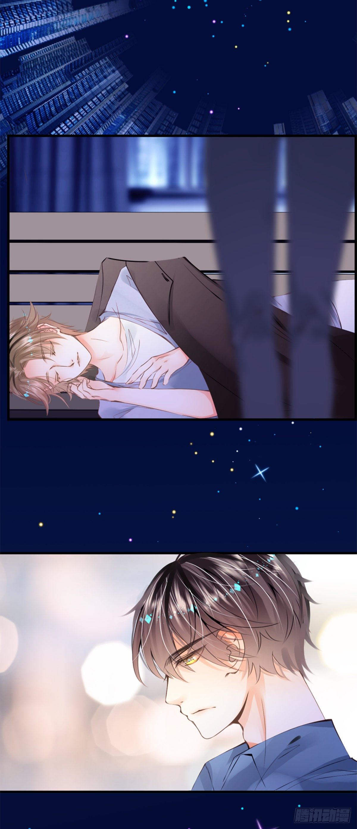 70.可我却找不到治愈的方法-第70话