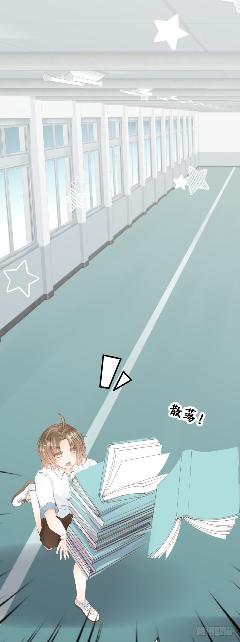 8.RADIANT MIND-第8话