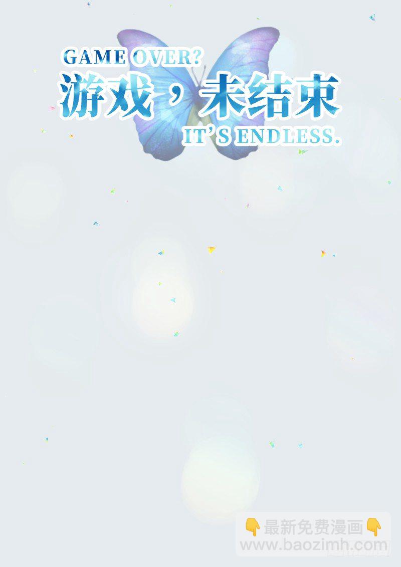 8.RADIANT MIND-第8话