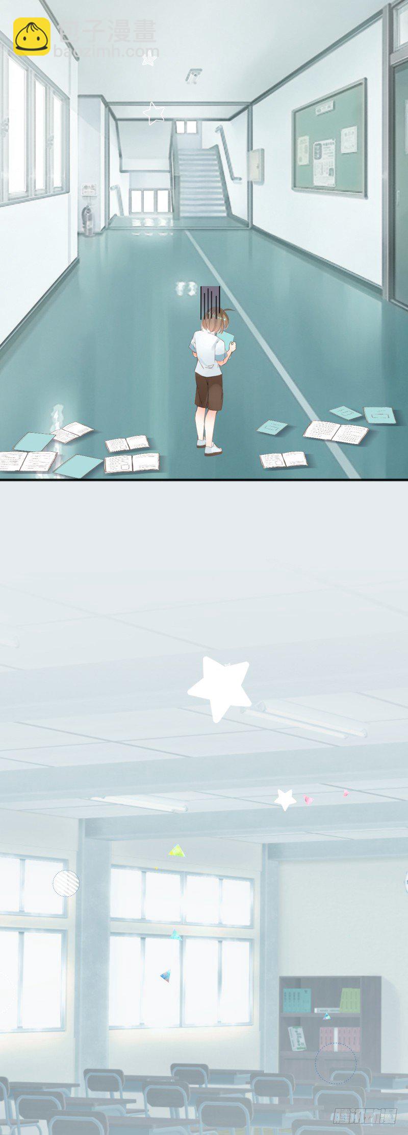 8.RADIANT MIND-第8话