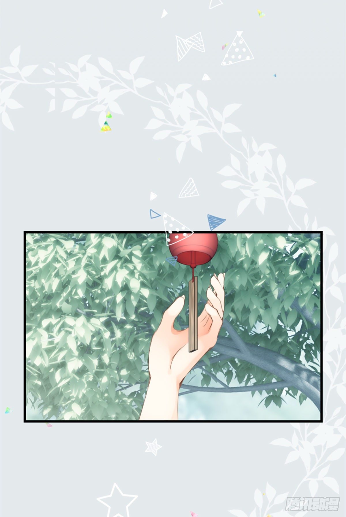 72.你所说的轻松的回答-第72话