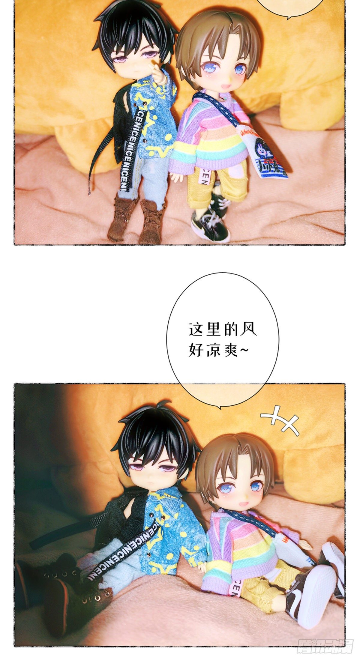 72.你所说的轻松的回答-第72话