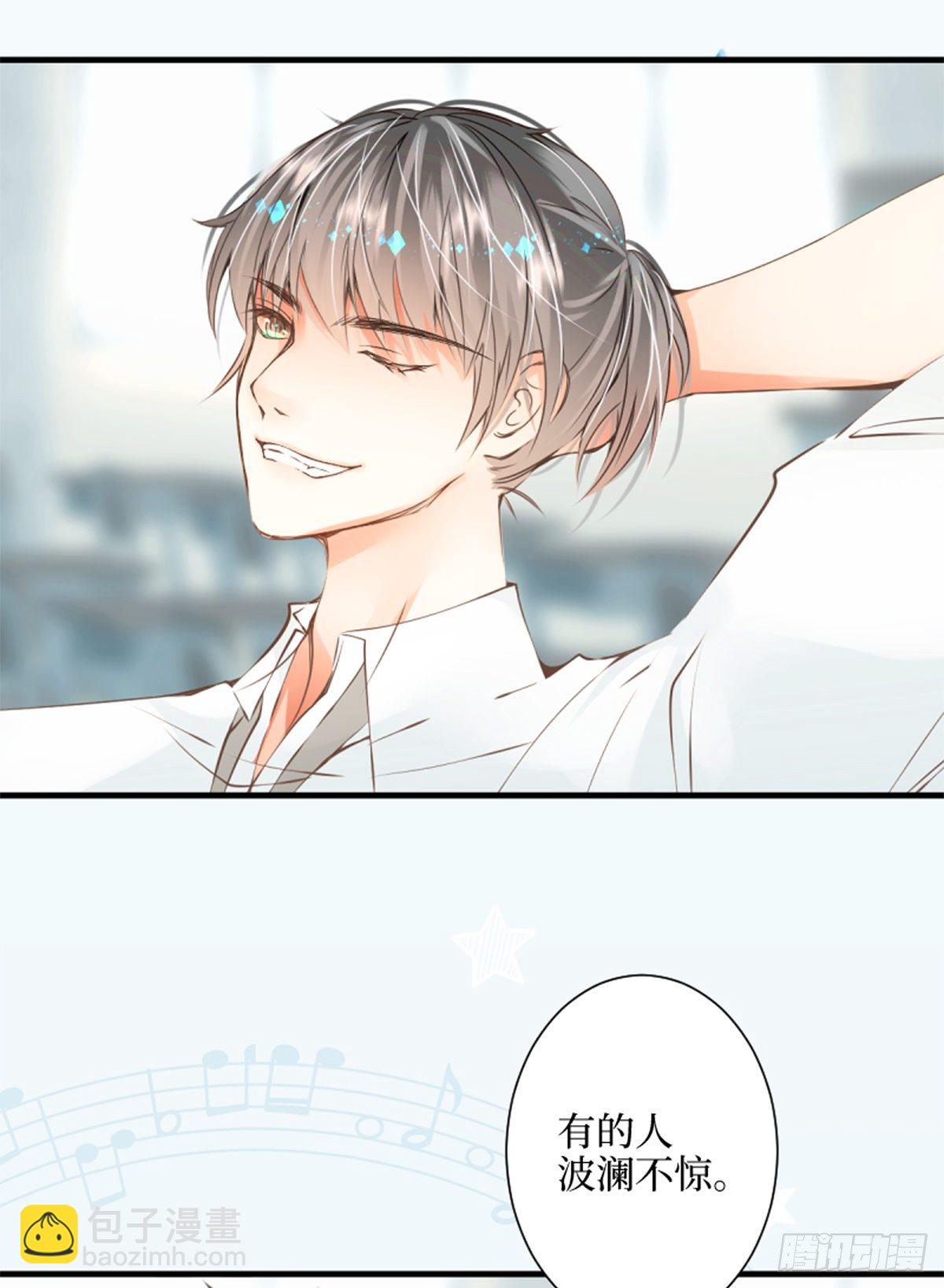 72.你所说的轻松的回答-第72话