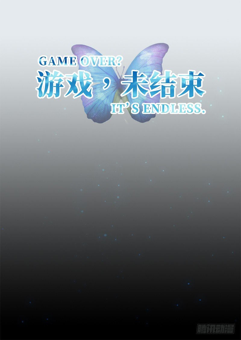 10.dreamer的两个含义-第10话