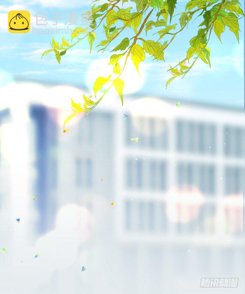 10.dreamer的两个含义-第10话