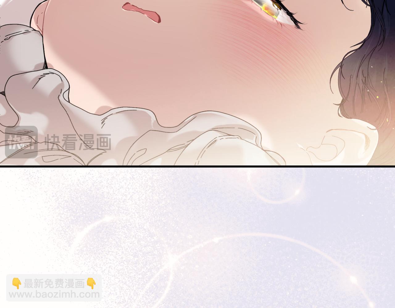 優雅的野蠻大海 - 番外 第4話 父母的期望(1/4) - 4