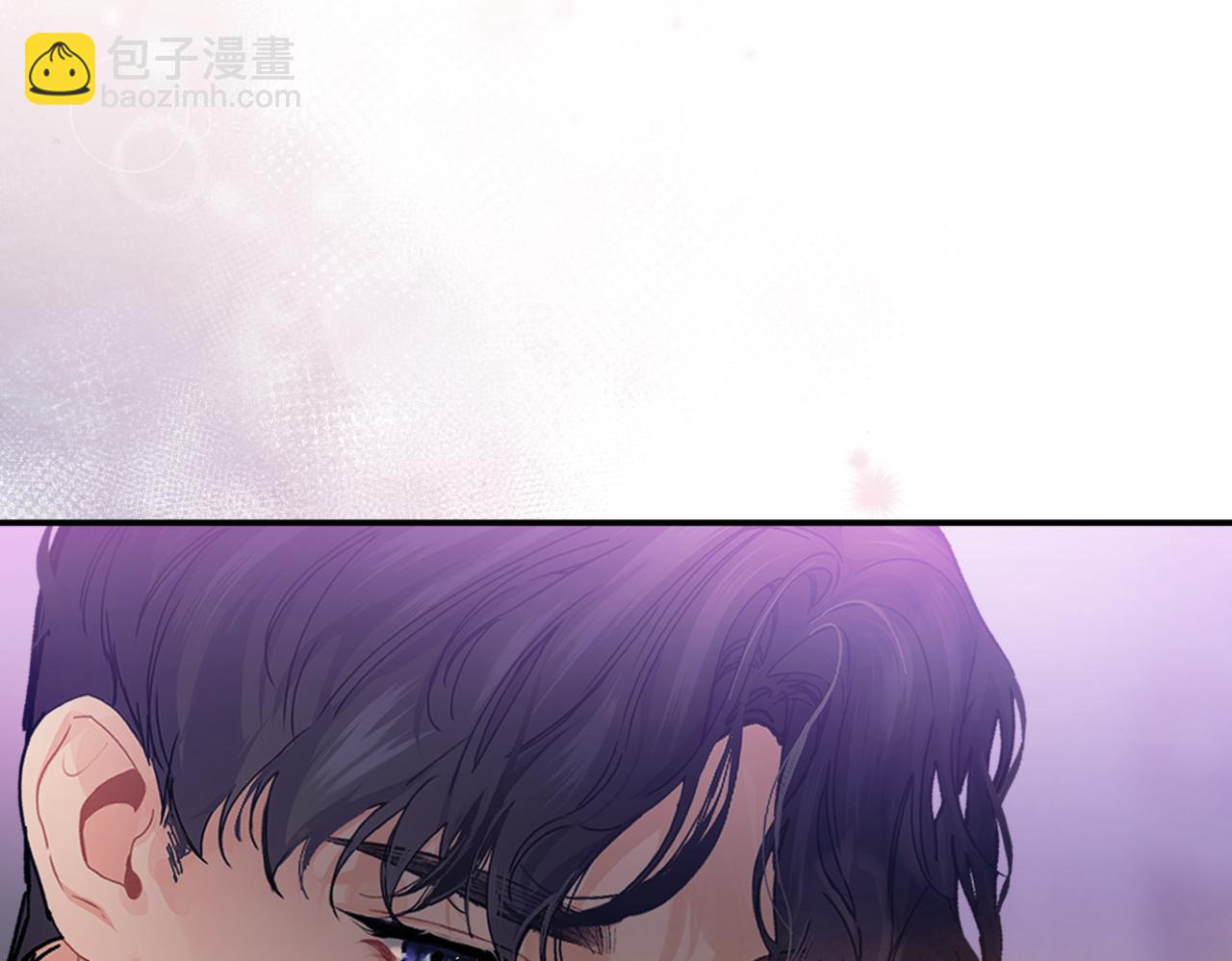 優雅的野蠻大海 - 番外 第4話 父母的期望(1/4) - 8