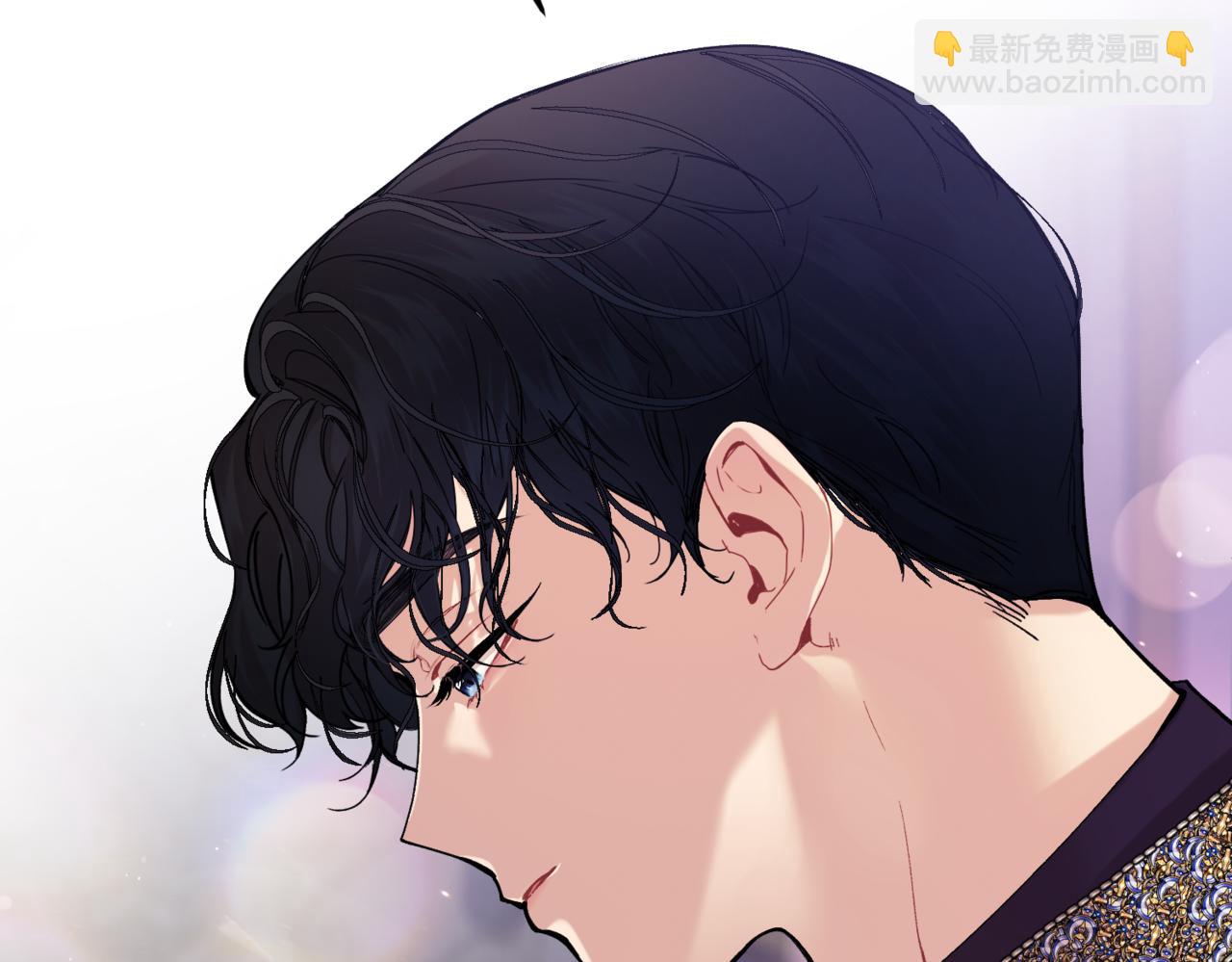 優雅的野蠻大海 - 番外 第4話 父母的期望(1/4) - 5