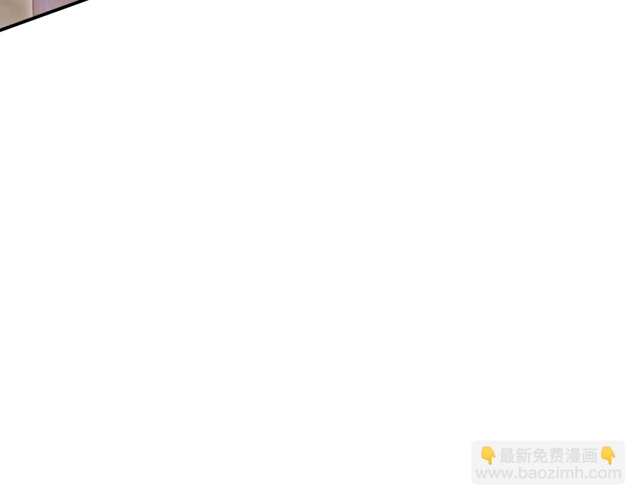 優雅的野蠻大海 - 番外 第4話 父母的期望(1/4) - 6