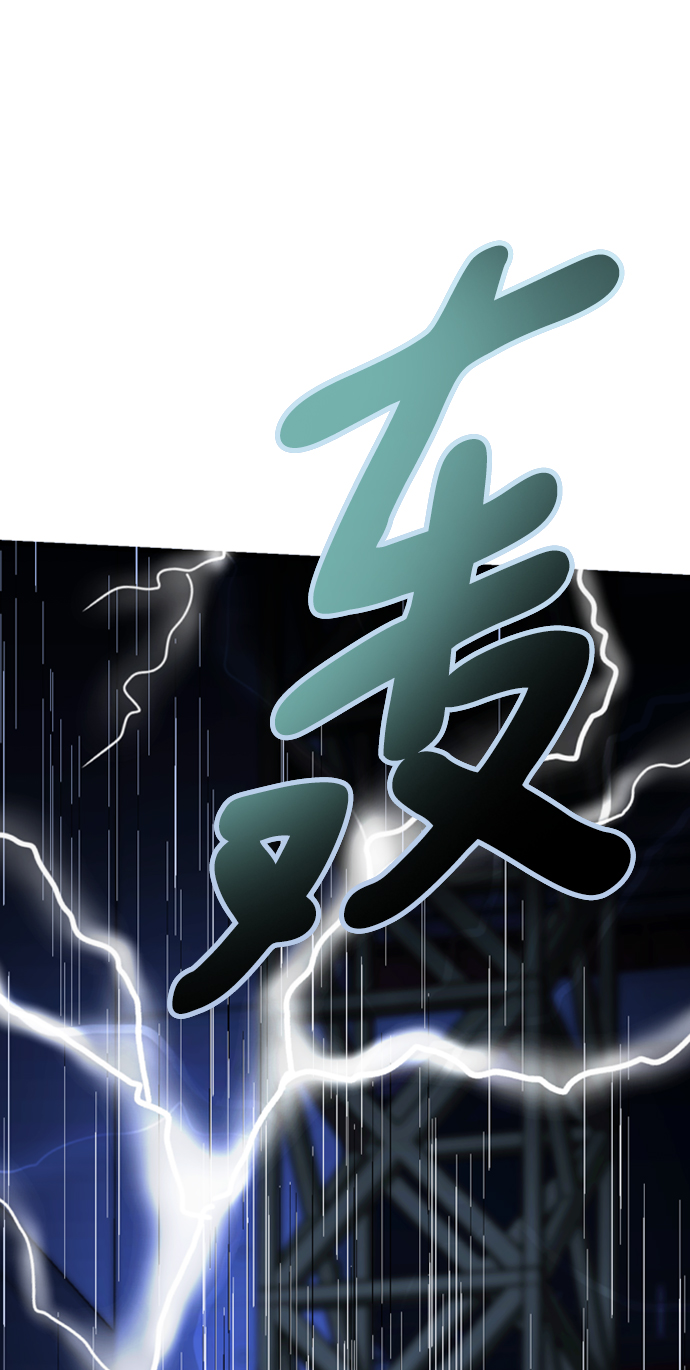 第46话9