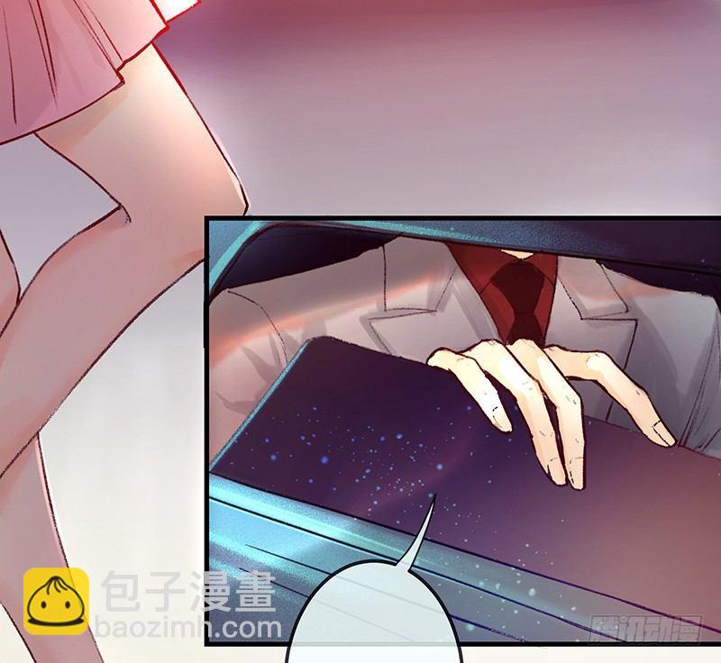 酒吧街的命案(1/3)-第2话