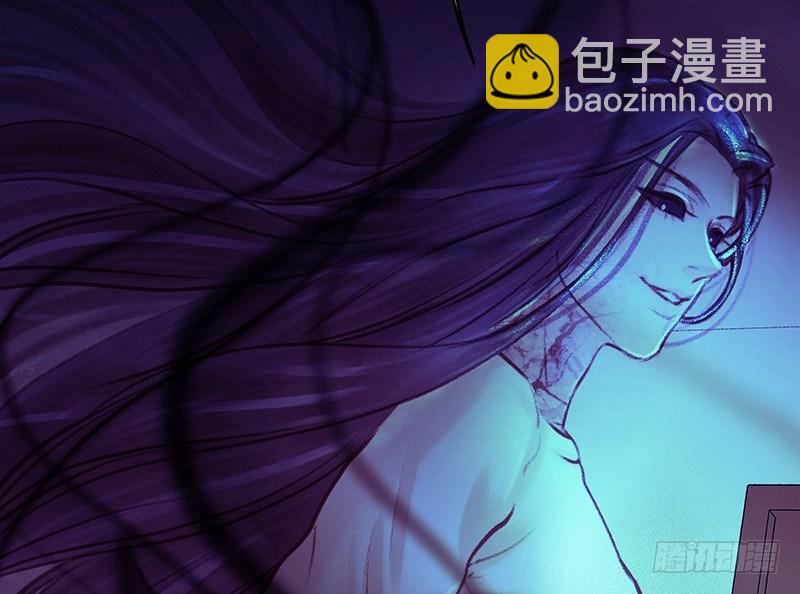 魔化的老板娘(1/2)-第12话