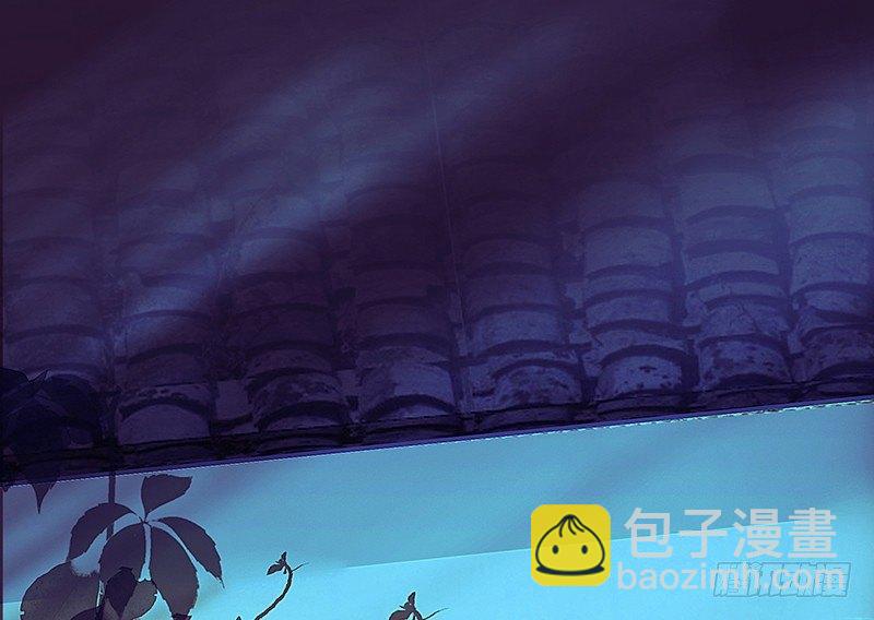 魔化的老板娘(1/2)-第12话