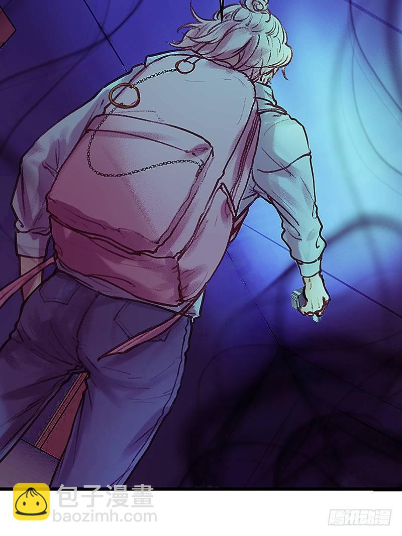 魔化的老板娘(1/2)-第12话