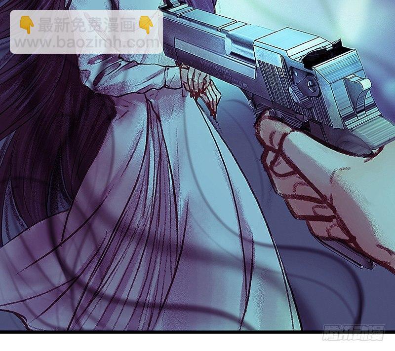 魔化的老板娘(1/2)-第12话